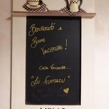 Casa Vacanze Lu Fumaru Nardò Екстериор снимка